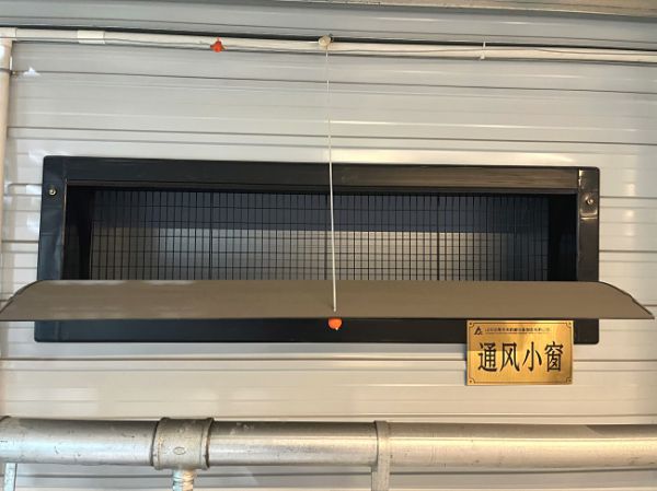環控-通風窗